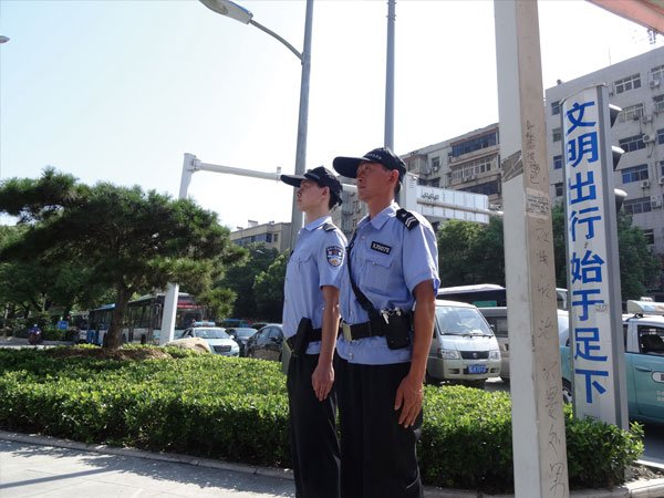 保安防守自卫技巧与注意事项